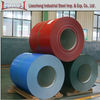 High Quality color coated steel coil