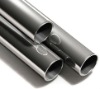 seamless tainless steel pipes