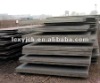 hot rolled steel plate