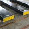 aisi/astm 1045 carbon structural steel