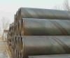 BS1387 GB/T3091 galvanized carbon steel round pipe in competitive prices