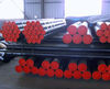 seamless steel pipe
