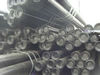 API oil pipe