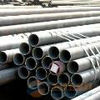 oil casing pipe