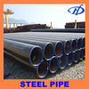 erw carbon steel pipe sch40