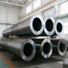 supply qualified ASTM A213 T2 alloy steel tube