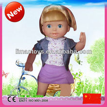 Baby Doll China