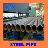 api 5l x70 steel pipe