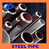 10CrMo910 alloy steel pipe