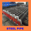 api 5l x65 psl2 steel pipe