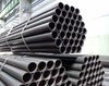 qualified carbon steel pipe & tube