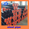 different types of pipes