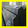 carbon steel pipe price per ton/carbon steel pipe