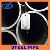 steel pipe price list
