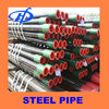 q125 steel casing pipe