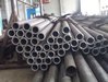 mild steel tube price