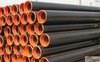 4 Inch Steel Tube /Pipe Seamless API 5L Gr.B