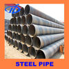 oil and gas spiral steel pipe