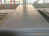mild steel sheet ss400