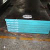 steel bar forged aisi p21