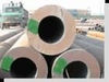 steel pipe 800 mm use for water