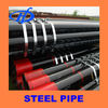 api carbon steel product
