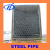 weight of gi pipe
