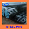 lined pipe