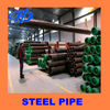 pe pipe production line