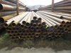 Qualified Carbon Seamless Pipe