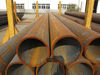 ASTM carbon seamless pipe with standard size