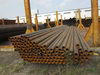 seamless steel pipe/casing pipes/ 45 carbon seamless pipe