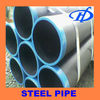 api 5l x42 seamless steel line pipe