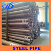 API5L X52 Steel Pipe