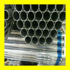BS1387 Galvanzied Conduit Pipes