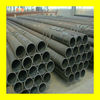 Welded steel pipe /ERW/hot rolled steel tube