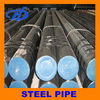 ASTM A106/A53/API 5L Gr. B.seamless carbon steel pipe