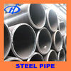 steel tube profiles
