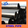 yield strength steel tube