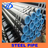API5L X52 Steel Pipe Line