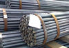1.2344 hot work steel