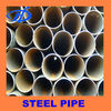 ms erw pipe specification