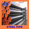 pe coated steel pipe