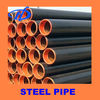 api 5ct t95 casing steel pipe