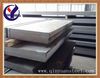 low carbon steel sheets