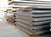 3mm thick steel plate