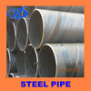 24" SAW spiral steel pipe