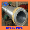 din 2463 seamless alloy steel pipe