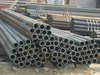 A36 seamless steel Pipe high quality