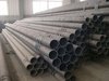 A36 seamless steel Pipe price